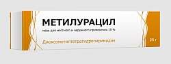 Купить метилурацил, мазь для наружного применения 10%, 25г в Дзержинске