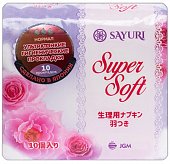 Купить sayuri (саюри) super soft прокладки нормал (3 капли) 10 шт. в Дзержинске
