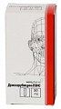 Купить доксорубицин-лэнс, лиоф для приготов р-ра для внутрисосудистого и внутрипузырного введения 50 мг, флакон 1шт в Дзержинске