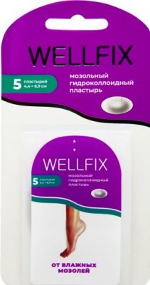 Купить пластырь веллфикс (wellfix) гидроколлоидные 4,4х6,9см, 5 шт в Дзержинске