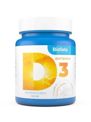 Купить biotela (биотела) витамин д3, таблетки массой 250мг, 1000 шт бад в Дзержинске