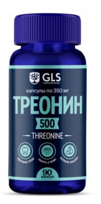 Купить gls (глс) треонин 500, капсулы 350 мг, 90 шт бад в Дзержинске