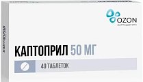 Купить каптоприл, таблетки 50мг, 40 шт в Дзержинске