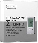 Купить глюкометр глюкокард сигма-мини, комплект в Дзержинске