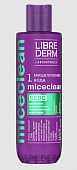 Купить librederm miceclean sebo (либридерм) мицеллярная вода для жирной и комбинированной кожи лица, 200мл в Дзержинске