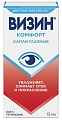 Купить визин комфорт, капли глазные 0.05% флакон-капельница 15мл в Дзержинске