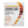 Купить амиксин, таблетки, покрытые пленочной оболочкой 60мг, 10 шт в Дзержинске
