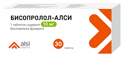 Купить бисопролол-алси, таблетки покрытые пленочной оболочкой 10 мг, 30 шт в Дзержинске