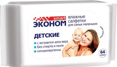 Купить салфетки влажные детские эконом smart, 64 шт в Дзержинске