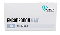 Купить бисопролол, таблетки, покрытые пленочной оболочкой, 5мг 90 шт  в Дзержинске