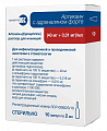 Купить артикаин с адреналином форте, раствор для инъекций 40мг/мл+0,01мг/мл, ампула 2мл 10шт в Дзержинске