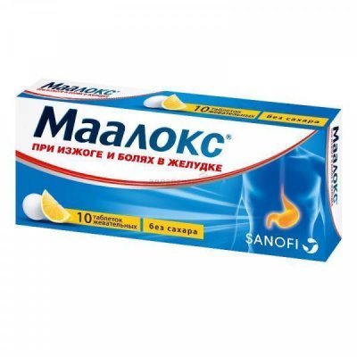 Купить маалокс, таблетки жевательные, без сахара, 10 шт в Дзержинске