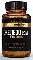 Купить atech nutrition (атех нутришн) железо премиум, капсулы 60шт бад в Дзержинске