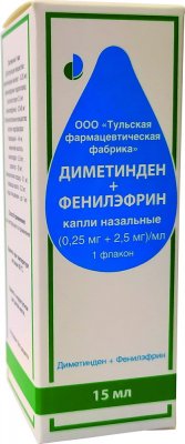 Купить диметинден+фенилэфрин, капли назальный 0,25+2,5мг/мл, 15мл от аллергии в Дзержинске