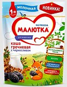 Купить малютка каша молочная гречневая с черносливом с 4 месяцев, 220г в Дзержинске