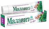 Купить малавит-дент, зубная паста шалфей, 75мл в Дзержинске