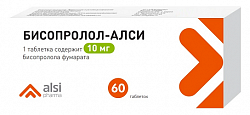 Купить бисопролол-алси, таблетки покрытые пленочной оболочкой 10 мг, 60 шт в Дзержинске