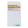 Купить тиоктацид бв, таблетки, покрытые пленочной оболочкой 600мг, 100 шт в Дзержинске