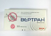 Купить вертран, таблетки 24мг, n30 в Дзержинске
