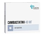 Купить симвастатин-озон, таблетки, покрытые пленочной оболочкой 40мг, 30 шт в Дзержинске