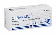 Купить эквакард, таблетки 5мг+10мг, 30 шт в Дзержинске