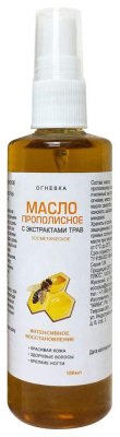 Купить масло прополисное с экстрактом трав огневка, 100мл в Дзержинске