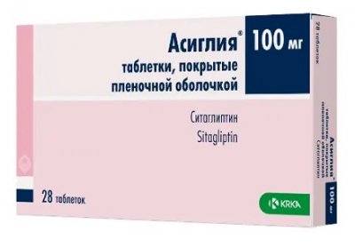 Купить асиглия, таблетки покрытые пленочной оболочкой 100мг, 28шт в Дзержинске