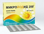 Купить микройодид 200, таблетки 200мкг, 100 шт в Дзержинске