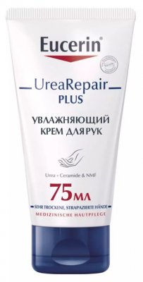 Купить eucerin urearepair plus (эуцерин) крем для рук увлажняющий для сухой и очень сухой кожи, 75 мл в Дзержинске