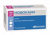 Купить новокаин, суппозитории ректальные 100мг, 10 шт в Дзержинске