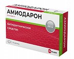 Купить амиодарон, таблетки 200мг, 30 шт в Дзержинске