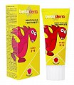 Betadent Kids (Бетадент) зубная паста для детей с 3 до 6 лет со вкусом малины, туба 75мл