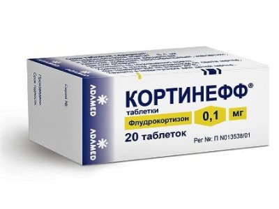 Купить кортинефф, таблетки 0,1мг, 20 шт в Дзержинске