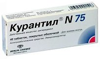 Купить курантил n75, таблетки, покрытые пленочной оболочкой 75мг, 40 шт в Дзержинске