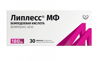 Липлесс МФ, таблетки, покрытые пленочной оболочкой 180мг, 30 шт