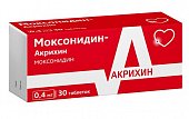 Купить моксонидин-акрихин, таблетки, покрытые пленочной оболочкой 0,4мг, 30 шт в Дзержинске