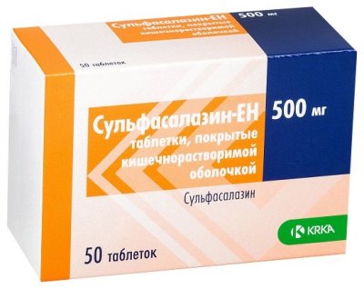 Купить сульфасалазин-ен, таблетки кишечнорастворимые, покрытые пленочной оболочкой 500мг, 50 шт в Дзержинске