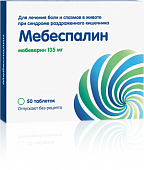 Купить мебеспалин, таблетки, покрытые пленочной оболочкой 135мг, 50 шт в Дзержинске