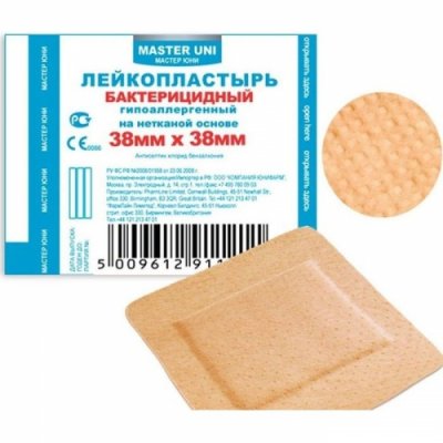 Купить пластырь master uni (мастер-юни) бактерицидный нетканная основа 3,8х3,8см в Дзержинске