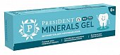 Купить президент (president) гель для укрепления зубов minerals gel детский с 0 лет, 32г в Дзержинске