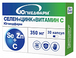 Купить селен+цинк+витамин с югмедфарм, капсулы 30шт бад в Дзержинске