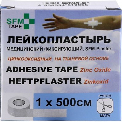Купить пластырь sfm-plaster тканевая основа фиксирующий 1см х5м в Дзержинске