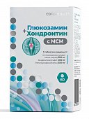 Купить глюкозамин+хондроитин мсм консумед (consumed), таблетки 60 шт бад в Дзержинске