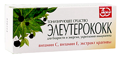 Купить элеутерококк биокор, таблетки массой 0,18 г 45 шт в уп. бад в Дзержинске