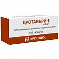 Купить дротаверин, таблетки 40мг, 100 шт в Дзержинске