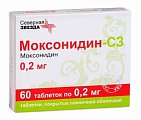 Купить моксонидин-сз, таблетки, покрытые пленочной оболочкой 0,2мг, 60 шт в Дзержинске