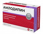 Купить амлодипин велфарм, таблетки 10мг, 60 шт в Дзержинске