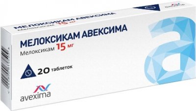 Купить мелоксикам-авексима, таблетки 15мг, 20шт в Дзержинске