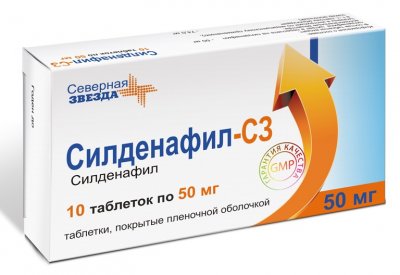 Купить силденафил-сз, таблетки, покрытые пленочной оболочкой 50мг, 10 шт в Дзержинске