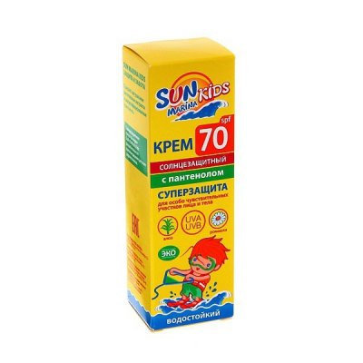 Купить sun marina (сан марина) кидс, крем солнцезащитный для детей, 50мл spf70 в Дзержинске